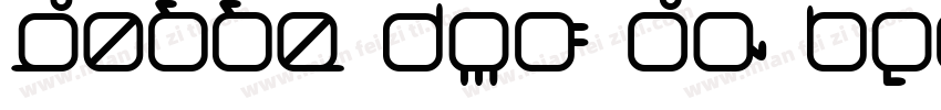 jossq dmf in beijing字体转换